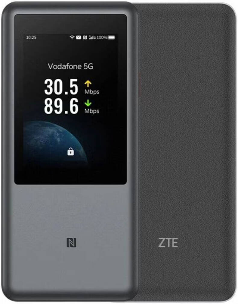 ZTE U60 Pro pocket router touchscreen and antennas