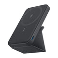 Anker 321 MagGo PowerCore 5K 5000mAh magnetic power bank black front view Kuwait