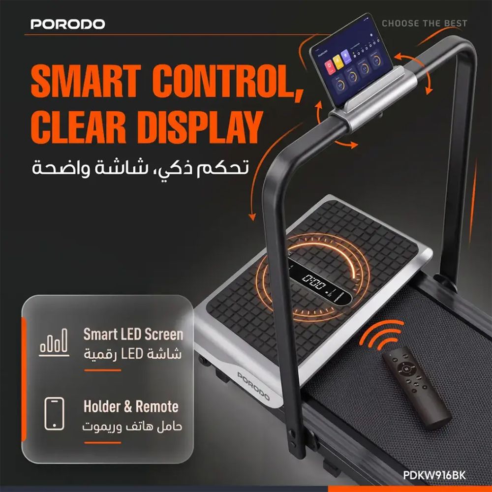 Porodo Athlete Dual-Function Treadmill With Built - In Vibration Training - Black