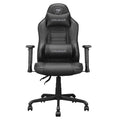 Cougar Fusion S black gaming chair 120kg front view Kuwait