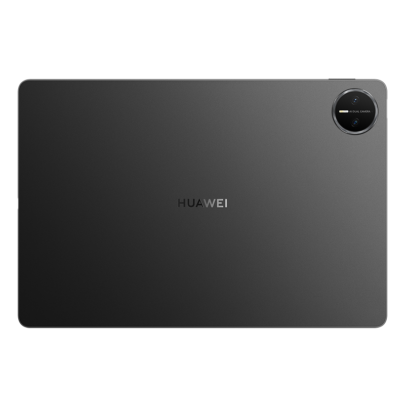 Huawei MatePad Pro 12.2 (2025) 12GB 512GB Wi-Fi – Black