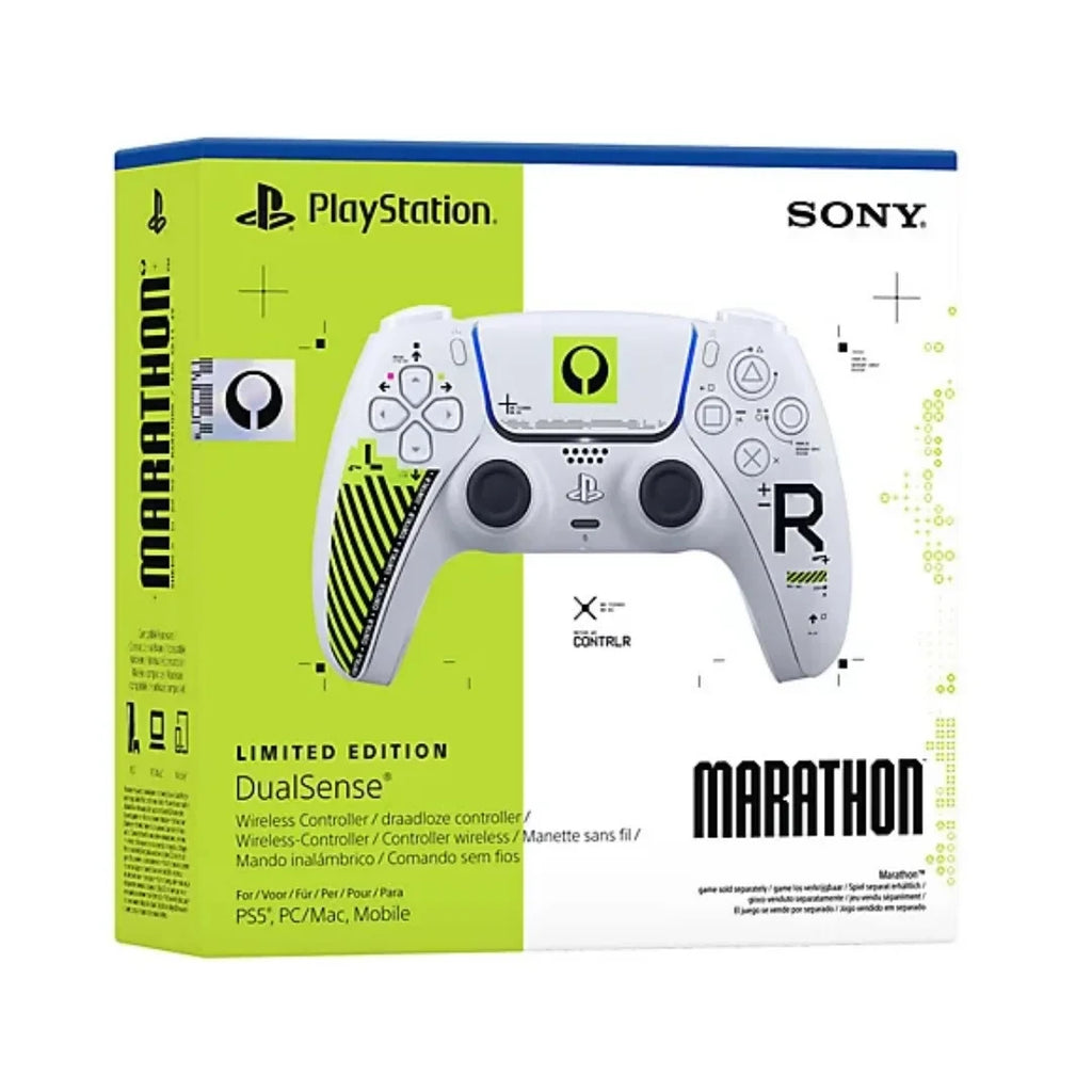 PlayStation 5 DualSense Wireless Controller - Marathon Limited Edition