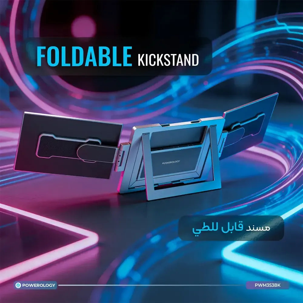 Powerology SkyFold 14-inch dual monitor setup for laptops, ideal for business, remote work, gaming, and travel in Kuwait.