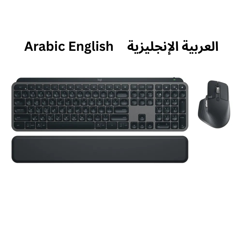 Logitech MX Keys Combo for Business Gen2 (3in1) – MX Master 3S, MX Keys & MX Palm Rest – Graphite, Arabic/English