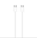 Apple USB-C Charge Cable 1M — Original | Kuwait