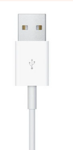 Apple Watch Magnetic Charging Cable with USB-A, 1m White