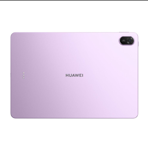 Huawei MatePad 11.5 (2025) (8GB / 256GB) Wi-Fi – VIOLET