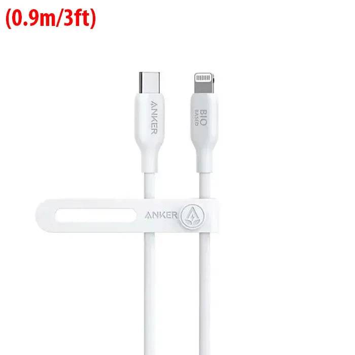 Anker 542 USB-C to Lightning bio-based cable 3ft white front view Kuwait