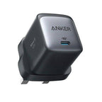 Anker Nano II 65W GaN charger black front view Kuwait