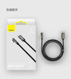 Baseus Legend USB-C to Lightning 20W cable packaging Kuwait