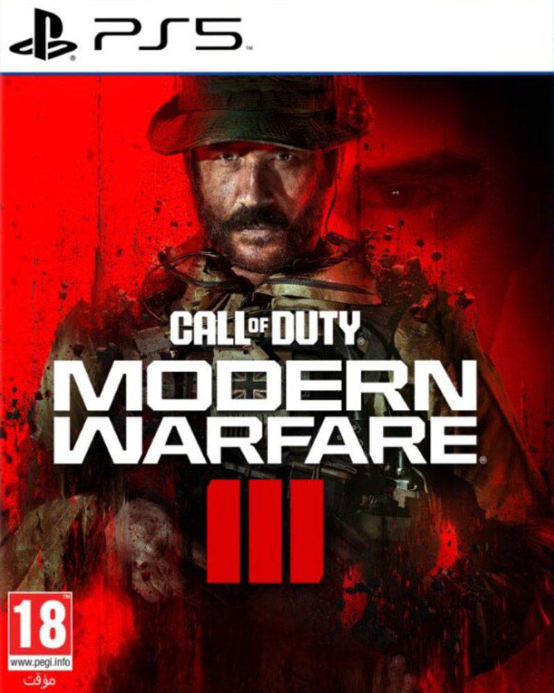 Call of Duty Modern Warfare III PS5