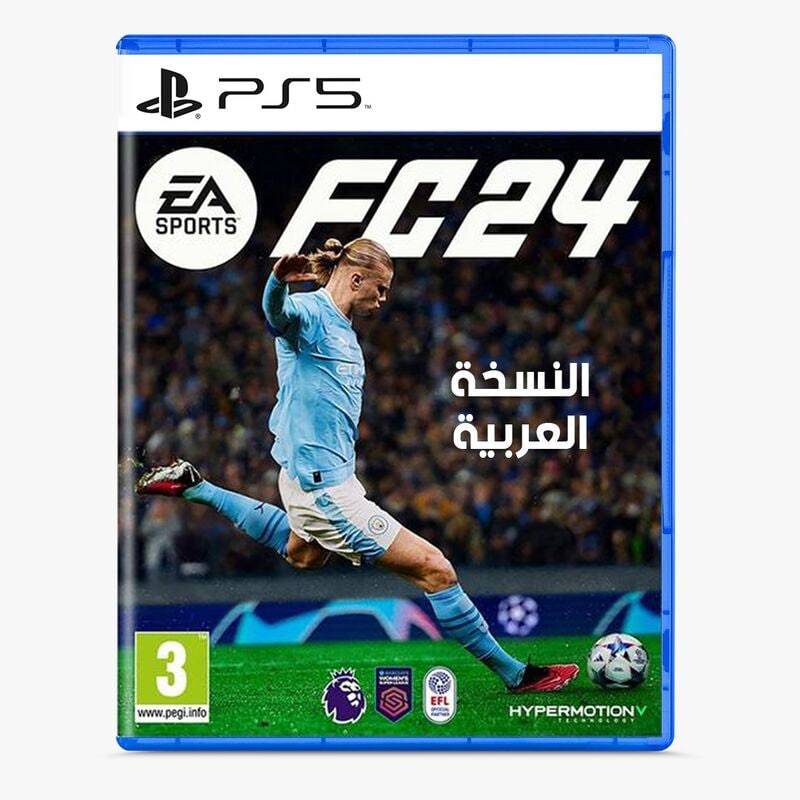 EA Sports FC 24 Arabic Edition PlayStation 5