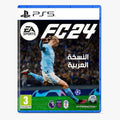 EA Sports FC 24 Arabic Edition PlayStation 5