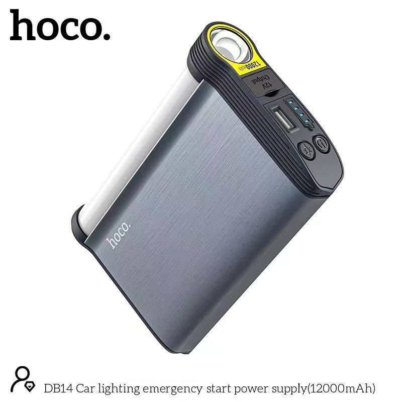 Hoco DB14 jump starter with clamp cables