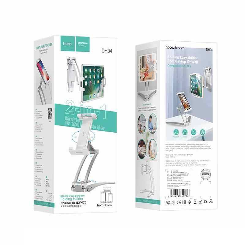 Hoco DH04 2-in-1 folding holder folded flat
