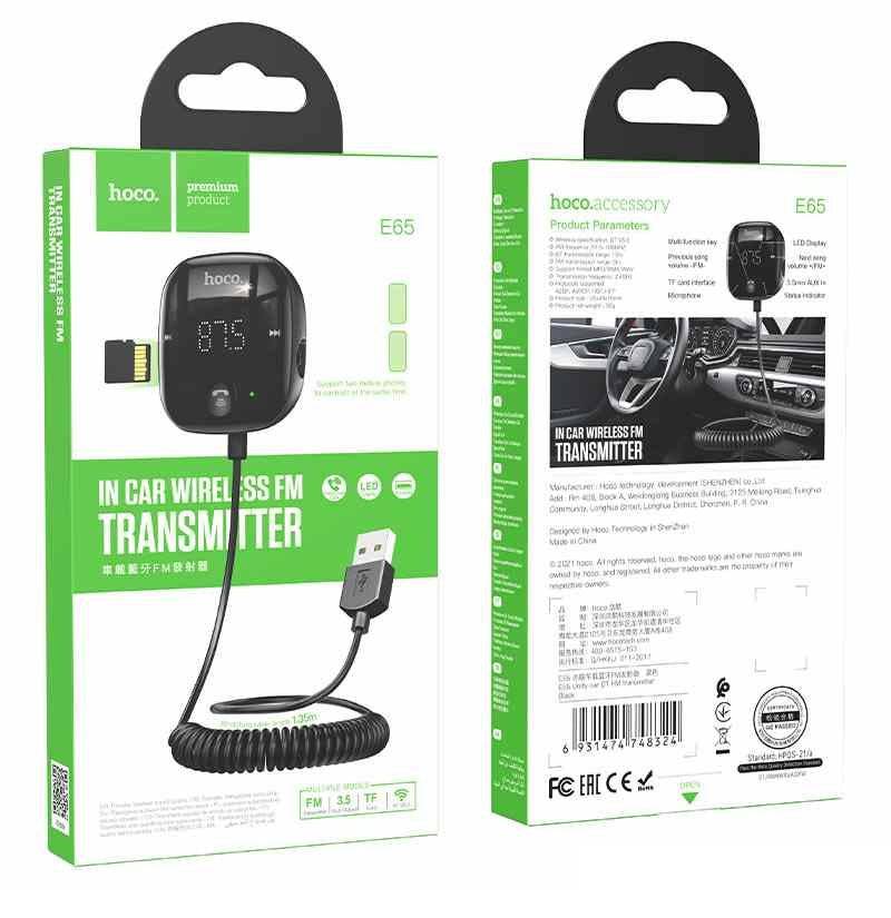 Hoco E65 USB Bluetooth FM transmitter packaging
