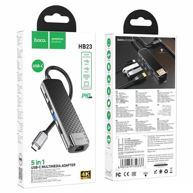 Hoco HB23 Type-C hub packaging