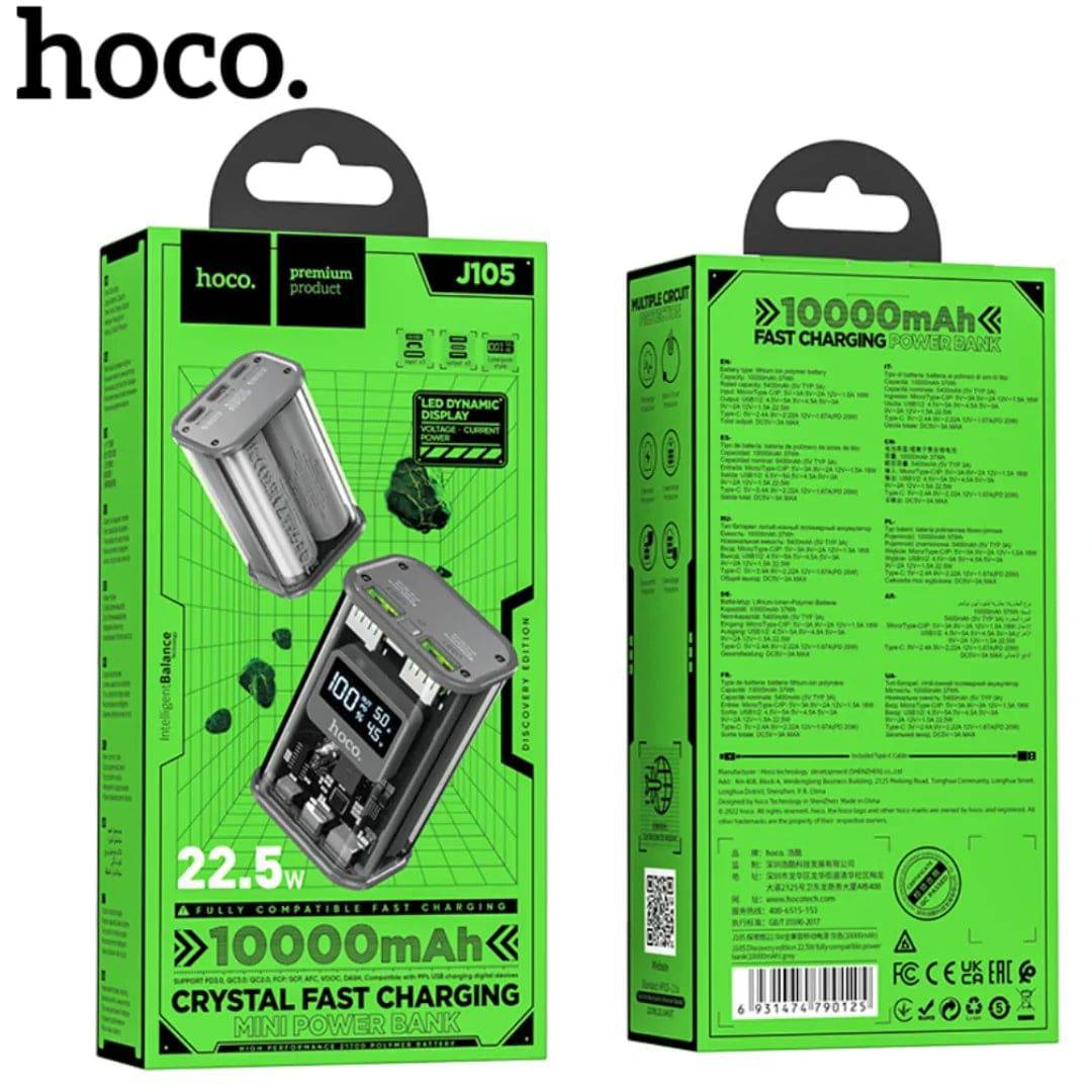 Hoco J105 Discovery Edition power bank packaging