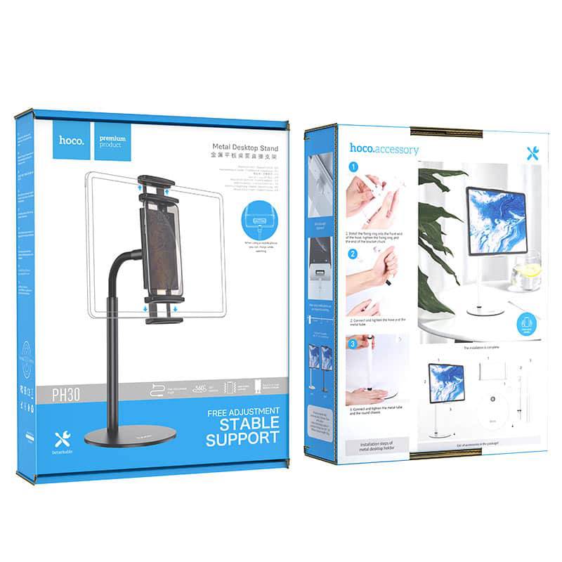 Hoco PH30 Soaring metal tabletop holder packaging