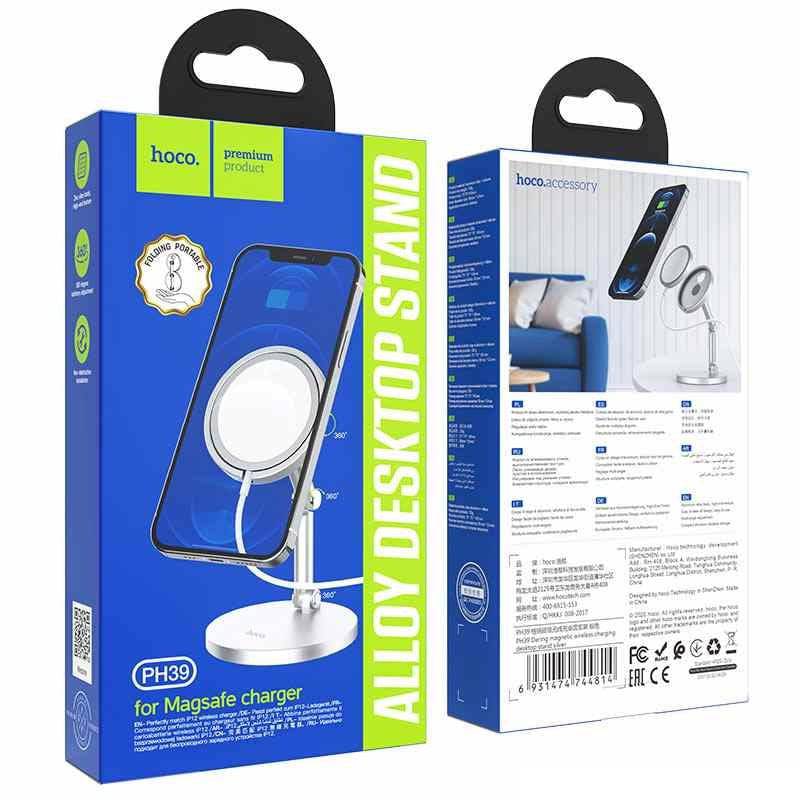 Hoco PH39 tabletop magnetic charger holder packaging