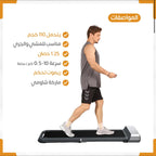 KingSmith R1 treadmill folded