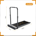 KingSmith R1 treadmill belt