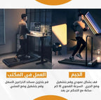 KingSmith R1 treadmill detail