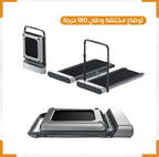 KingSmith R1 treadmill unfolded
