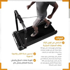 KingSmith R2 Pro treadmill display