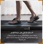 KingSmith R2 Pro treadmill app control
