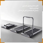 KingSmith R2 Pro treadmill belt