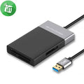 Onten 5215B 6-in-1 USB 3.0 multi-function card reader front view Kuwait