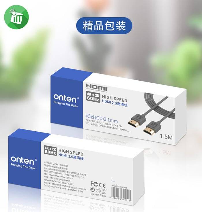 Onten HD161 HDMI 2.0 cable connector close up gold-plated ends